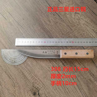 ��Ʒ�Ϻ������M������׌��õ����i��ָ��Ѫ�⵶���S�޹ǵ�