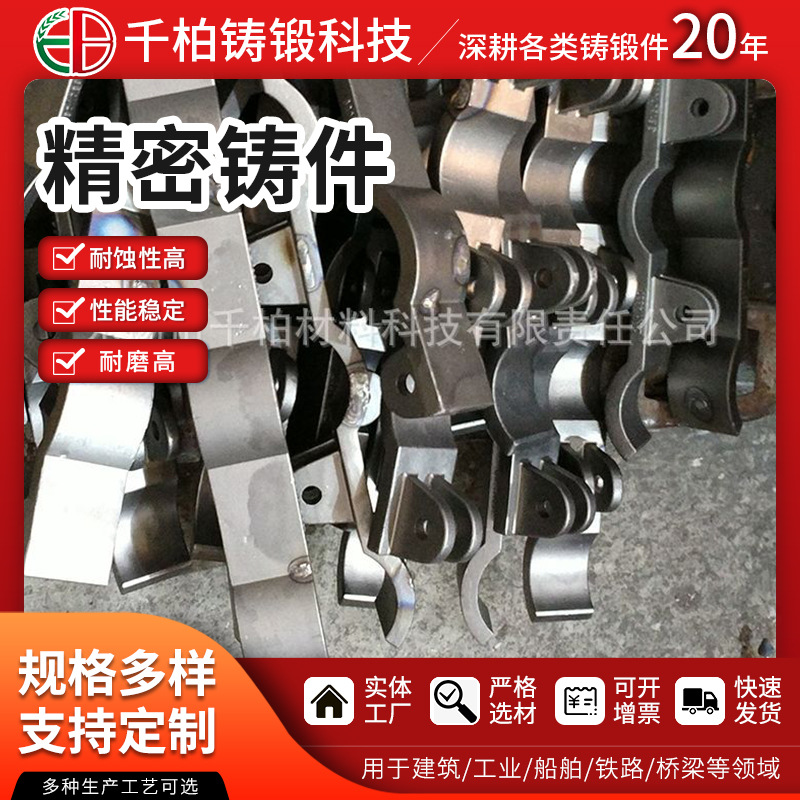 精密铸件金属波浪板 亚克力波浪板 中纤波浪板阳光瓦厂家现货供应