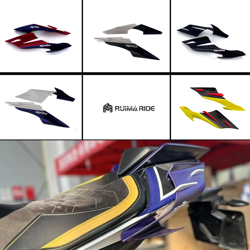 Suitable for Aprilia Rs660 Rear Tail Fixed Wind Wing Rear Tail Side Panel Wind Wing Rear Tail Wing Rectifier Cover