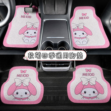 mÌR1ϵ2ϵ5ϵ3ϵ7ϵ320li 525 530 x1 x2 x3 x5ɐ_|ȫ