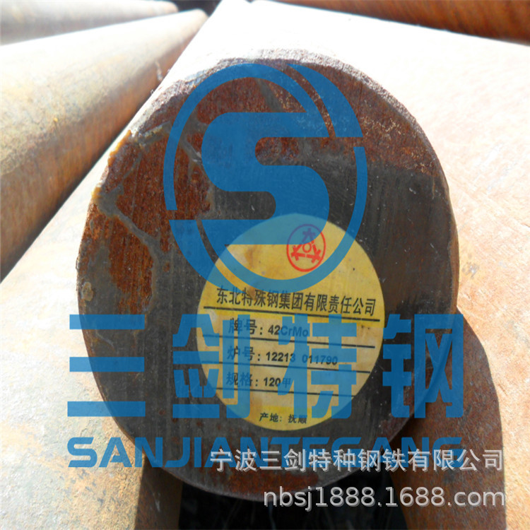 现货供应20号碳素结构钢 20#冷拉圆钢 圆棒 20#钢板 三剑规格齐