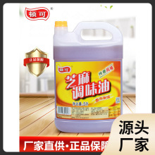 �D�ɼ����Lζ֥���{ζ��5LͰ�b�������͵�ð�˴������ͼ�������