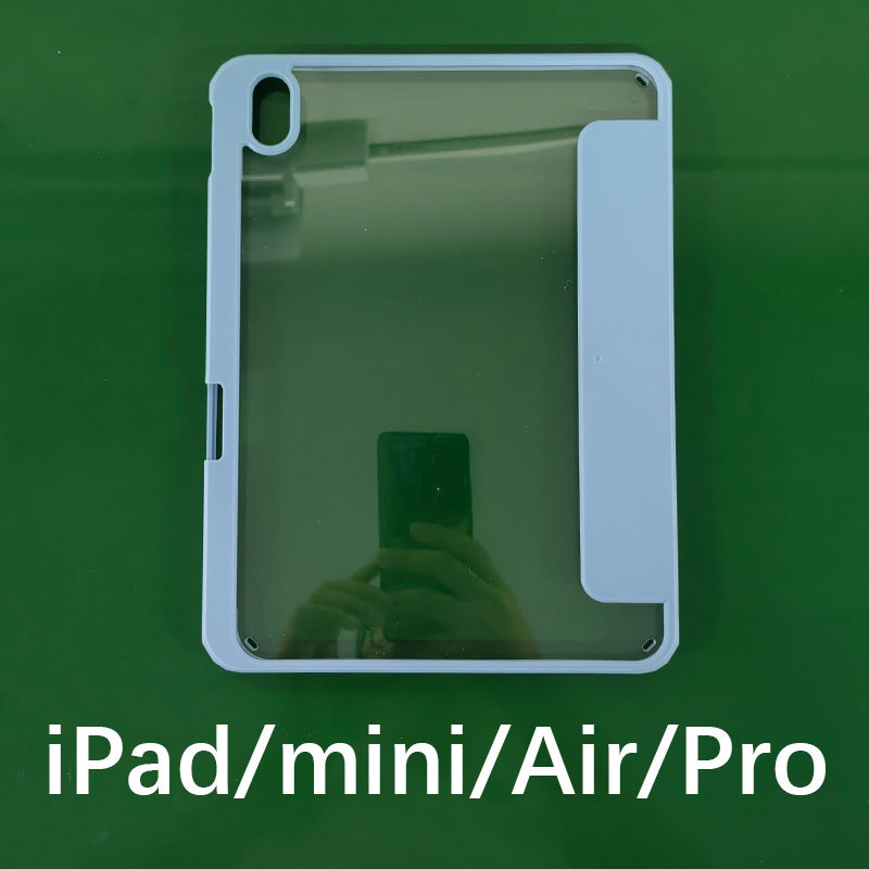 Suitable for iPad Protective Case Magnetic Detachable Mini High-Transparency Air Right Side Pen Slot Protective Cover Pro Material Case