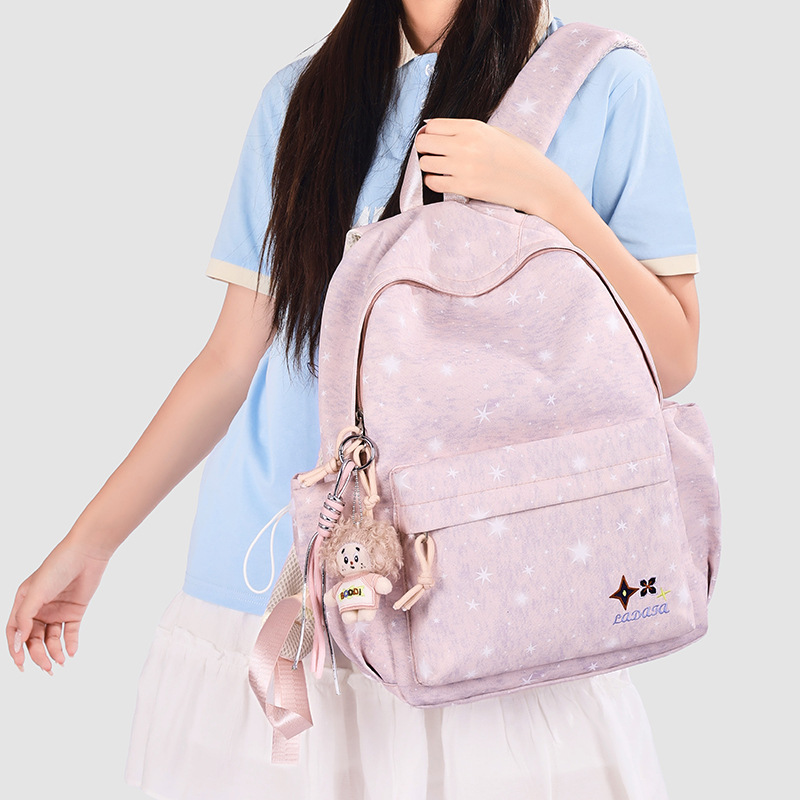 2026 New High-Style School Backpack, Fresh and Sweet, Large Capacity, Lightweight Commuting Backpack for Middle and High School Students 2026 New High-Style School Backpack, Fresh and Sweet, Large Capacity, Lightweight Commuting Backpack for Middle and High School Students