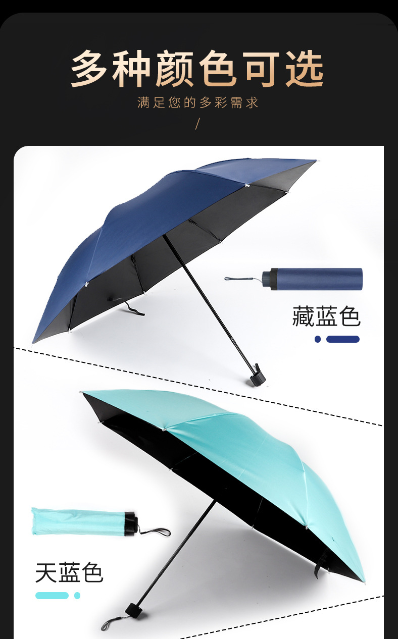 000详情-描述000_07