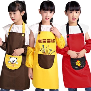Children's apron custom-made children's kindergarten art studio painting advertising LOGO waterproof painting apron