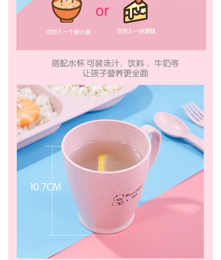 儿童餐具_11.jpg