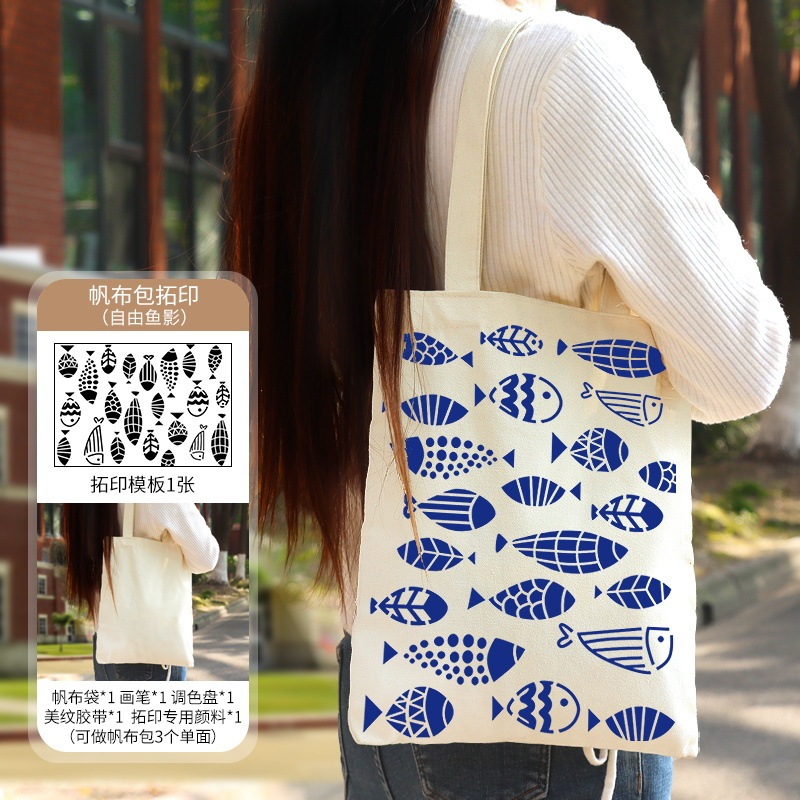 転写キャンバスバッグ無形文化遺産手作り diy 材料バッグ落書きリネンバッグテンプレート印刷愛国テーマ|undefined