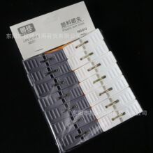 多款式晾晒夹双色塑料固定防风夹 12-14阳台晒内衣袜子加厚夹批发