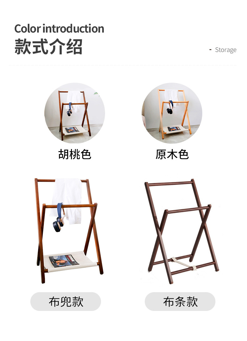 复制_实木落地挂衣架家用卧室小型多功能衣帽架简.jpg