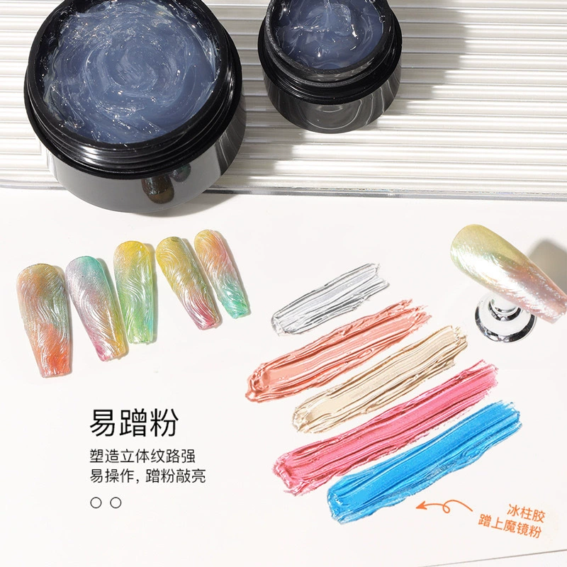 Твердый сосулька волшебное зеркало порошковый формовочной клей одноразовый клейкий дрель