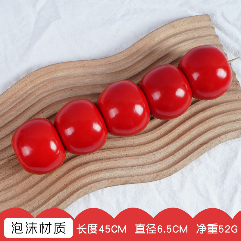 6.5 cm 5 fruit sugar gourd skewers