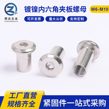 �懃����ǊA����ĸ��ƽ�^��߅�����ǌ��i���üҾ���ĸ�ݽz10M6M8