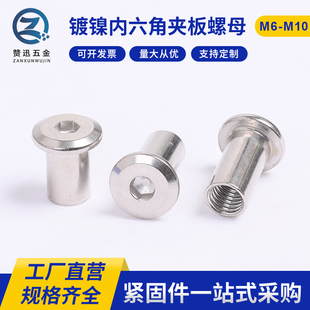 �懃����ǊA����ĸ��ƽ�^��߅�����ǌ��i���üҾ���ĸ�ݽz10M6M8