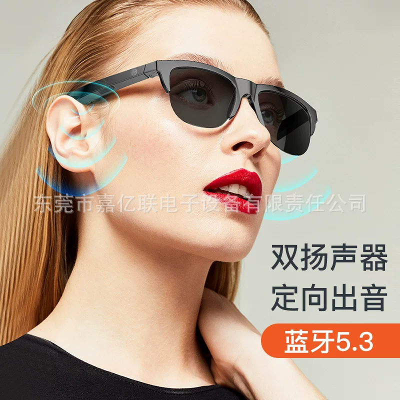 Умные Bluetooth-очки S6, нейлоновые дужки, защита от UV и влагозащита, большая ёмкость батареи, низкое энергопотребление