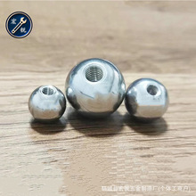 碳钢攻牙钢珠螺纹手机支架球头半孔钢球打孔实心铁珠盲孔电镀铁珠
