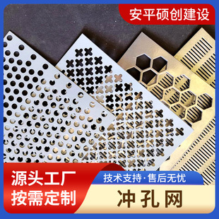304���P䓛_�׾W��A�׾W�U�հ���\�F��Y�W���ƼӺ���ٛ_�׾W
