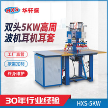 �|ݸ�S�Ҹ��ܲ��C���d�����p��λ���ܲ��C���C�����۽�