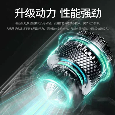 large suction power small — Tozsoranlar