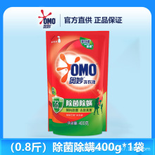 �W��ϴ��Һ�a���b�������\�־�������ӝ������Ì��ݴ��b400g����