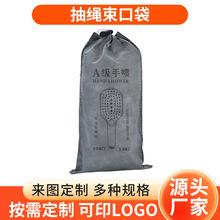 �o�����ռ{�����m���K�����bЬ���Ƶ�ϴЬ����bЬ�״��ɼ�logo