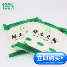 �r������200g����50���|���̻�������Cʳ���r�ۗl������·������