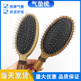 ��|��ľ�|�᲻�o�Ůʿ�L�l���ð�Ħ����ľ�|���᳣�ÿ�ƽ���