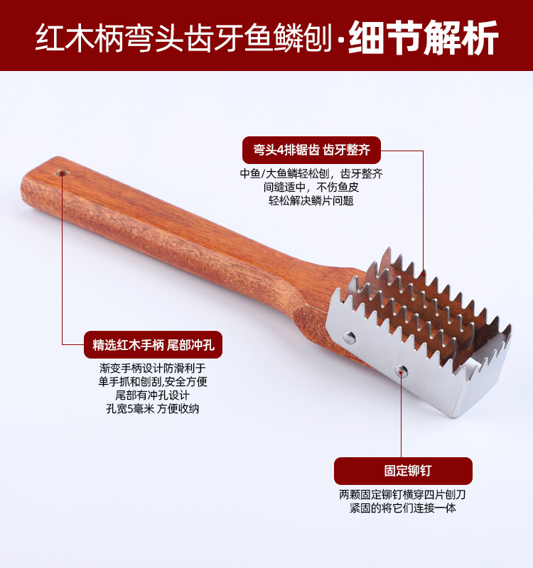 页面7.png