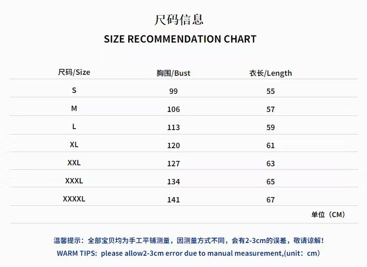 微信图片_20230624070409