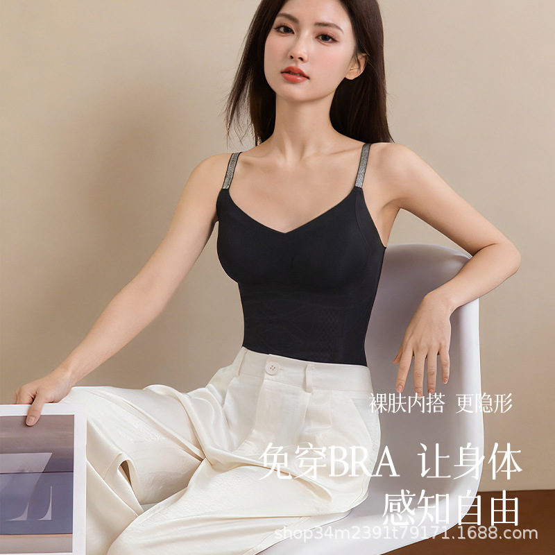 Silver Shimmer Thin Strap Invisible Shaping Lift Vest Underwear with Chest Pads, Tummy Control, Seamless Invisible Body Shaper for Women, No Bra Needed