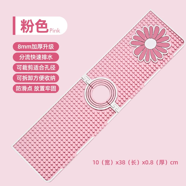 Pink-Faced drain pad