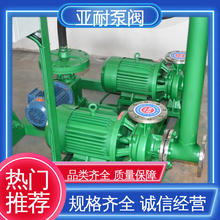 ���ͱ��y �F؛���� �\��ƽ�� �T�F/���P� ��ˮ������