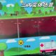 Rhythm Box Tracing This Line Draft Tracing Control Pen Practice Drawing Book Coloring Cartoon Children's Drawing Copying Picture Album