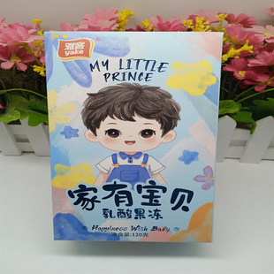 �ſ� ���Ќ�ؐ������� 120g�{ɫ/��ɫ���b �������160g���bϵ��