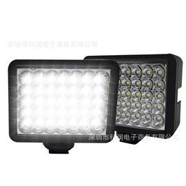 普通数码相机;数码摄像机;相机镜头