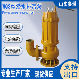 WQS�͝�ˮ���۱� WQS�͝�ˮ���۱ýY�����c WQS�͝�ˮ���۱Ãr��