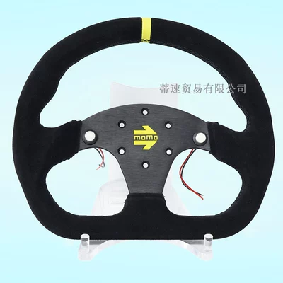 Steering Wheel, Steering wheel - white-button