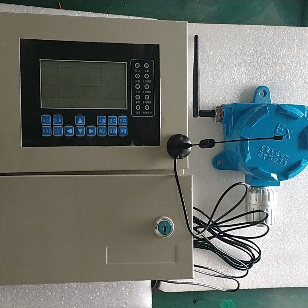 无线白电油探测器 白电油泄漏报警器 无线白电油浓度超标报警器