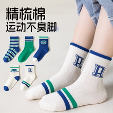 儿童袜子春秋中筒棉袜男童中大童条纹字母吸汗运动袜诸暨童袜批发