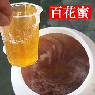 �ٻ�����������֦��25����һͰ�b�Ͳ����r�ҷ���Ԯaș�S�÷���