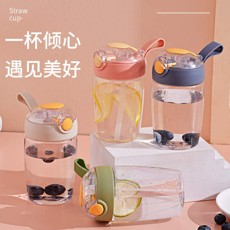 Factory wholesale 2022 new pattern Meng Fun lovely Student Cup originality Readily Cup outdoors motion Drinking cup Cross border