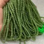 青海多圈水色妈妈和田玉