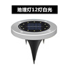 LED street lamp solar-powered stainless steel for cemetery, garden lights for gazebo