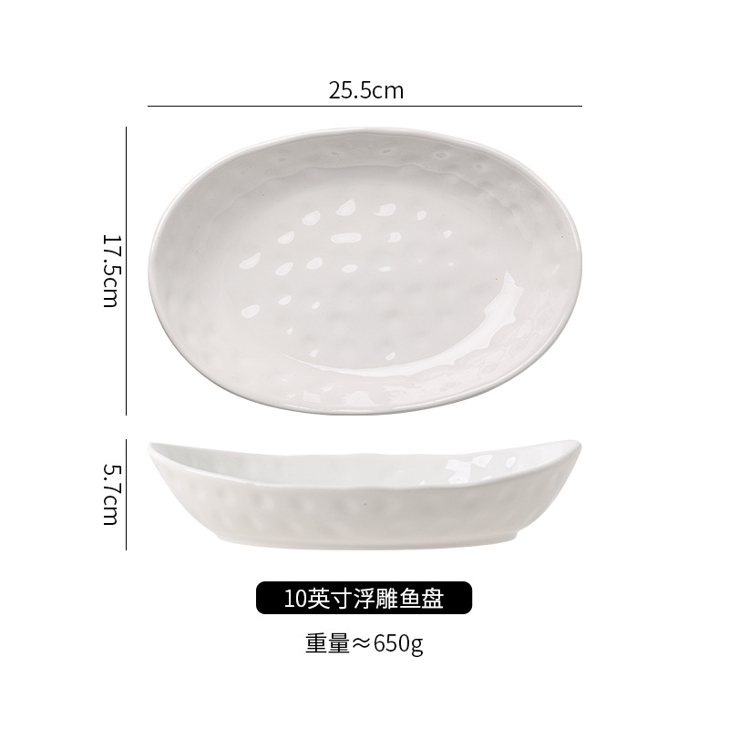 10inch 돌무늬 잉곳볼