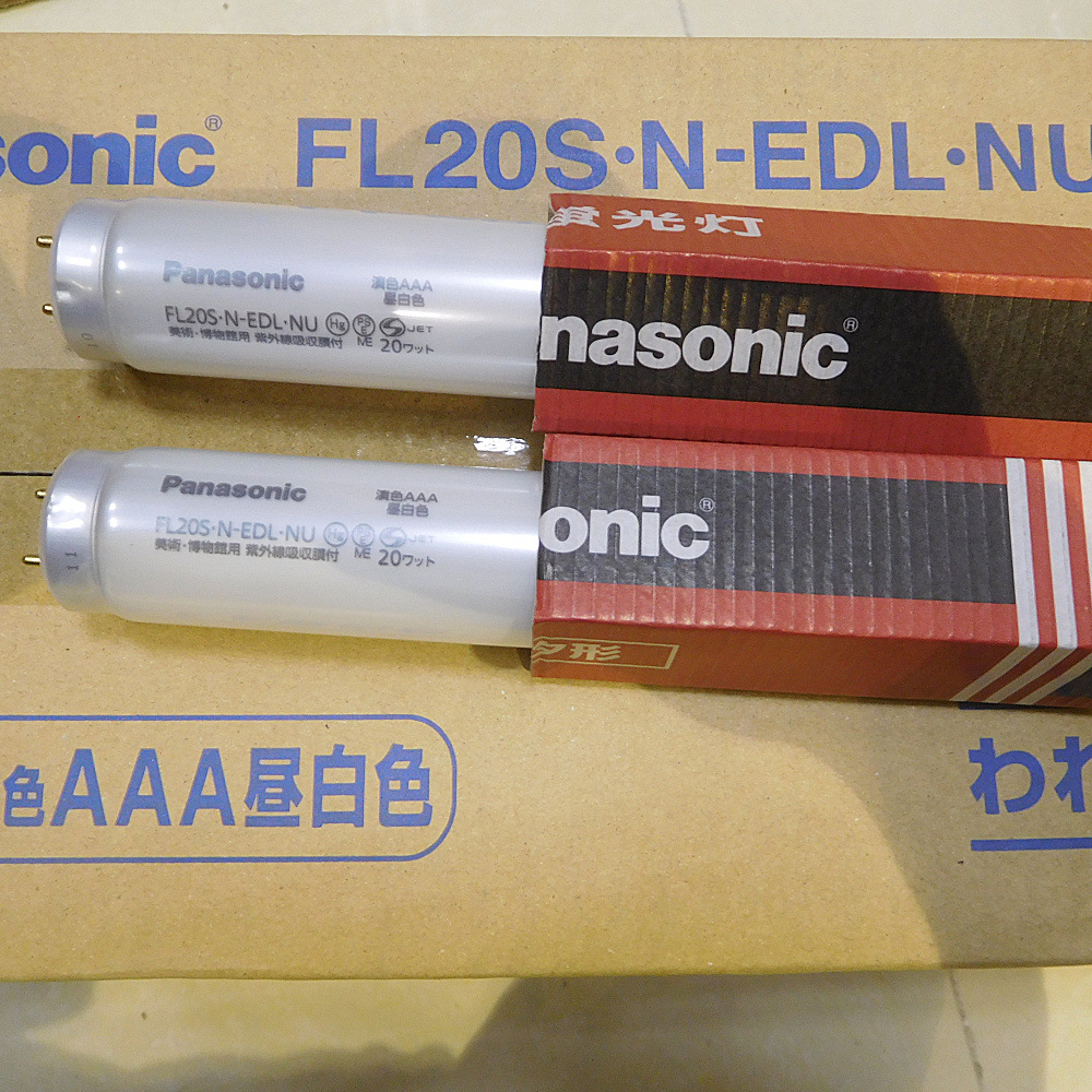 松下 FL20S.N-EDL (4)