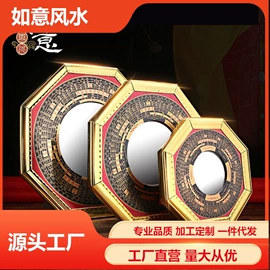 木雕/根雕;木质工艺品;金属工艺品