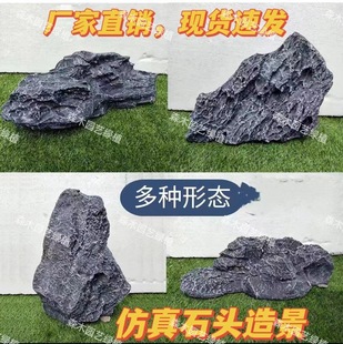 ���˚⻨�@����ʯ�^�����w�S��ɽͥԺ�b[�� �zӰ���߿����쾰