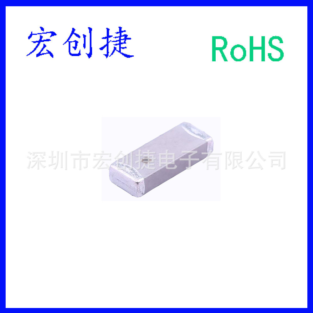 叠层片式天线 SLDA52-2R510G-S1TF 2.51GHz 2.5dBi SMD,2.1x5.2mm