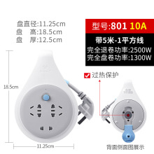 ����ţ����|�����Pȫϵ�ж๦�܎��^�Ꭷ©늱��o����ԭ�Sԭ�b