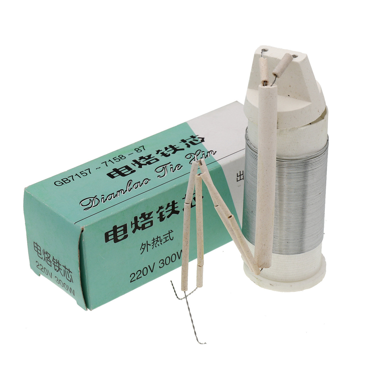 ハイパワー木柄電気アイロン発熱芯外熱式セラミック発熱芯100w150w200w300w
